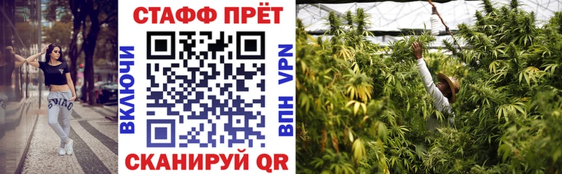 Продажа наркотиков Тосно БУТИРАТ  АМФЕТАМИН  LSD-25  A PVP  ГАШ  Меф  Конопля  COCAIN 