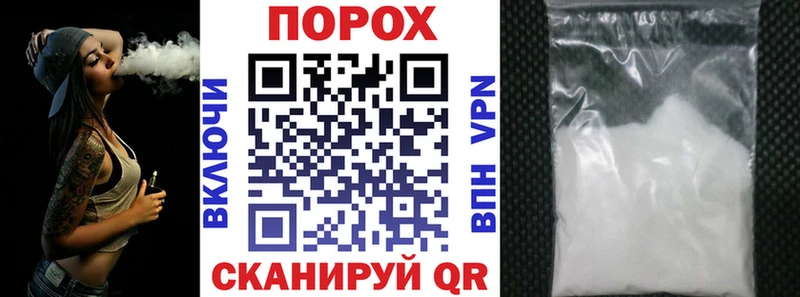 АМФЕТАМИН 97%  где продают   Тосно 