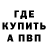 ТГК концентрат Dastan Abyltaev