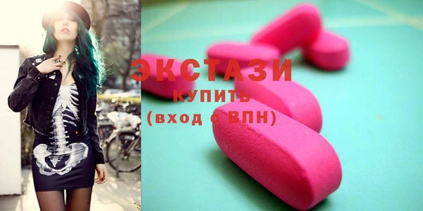 герыч Надым