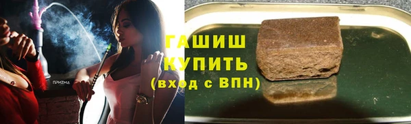 дживик Навашино