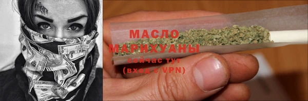 герыч Надым