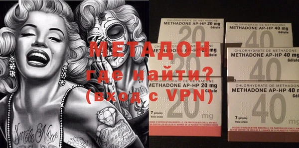 дживик Навашино