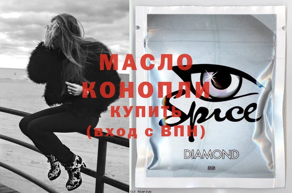 дживик Навашино