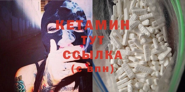 герыч Надым