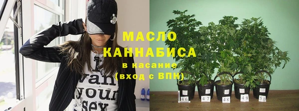 герыч Надым