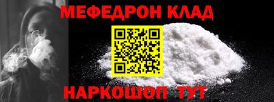 марки lsd Донецк