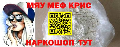 кокаин премиум Донской