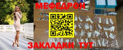 гашишное масло Дубна