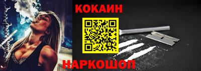 марки lsd Донецк