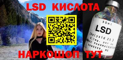 кокаин премиум Донской