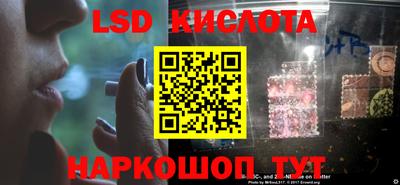 кокаин премиум Донской