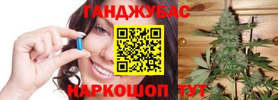 кокаин премиум Донской