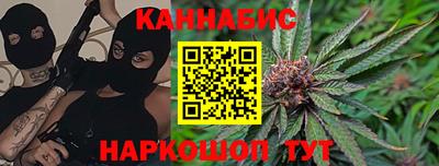 кокаин премиум Донской