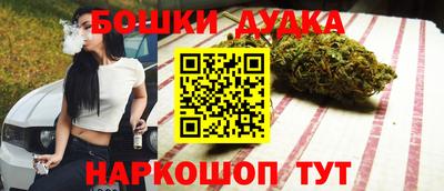 марки lsd Донецк