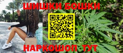 гашишное масло Дубна