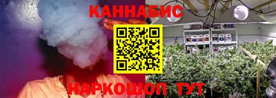 кокаин премиум Донской