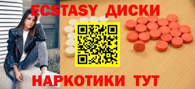 гашишное масло Дубна
