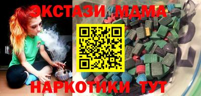 кокаин премиум Донской