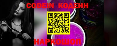 марки lsd Донецк