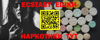 кокаин премиум Донской