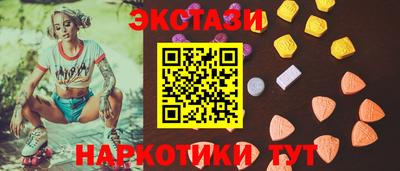 гашишное масло Дубна