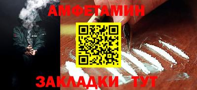 гашишное масло Дубна