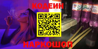 гашишное масло Дубна