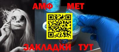 марки lsd Донецк