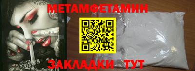 кокаин премиум Донской