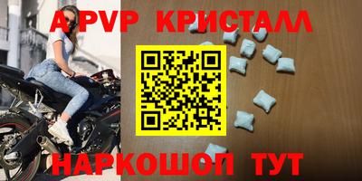 кокаин премиум Донской
