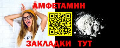 кокаин премиум Донской