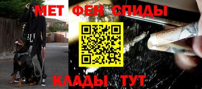 марки lsd Донецк