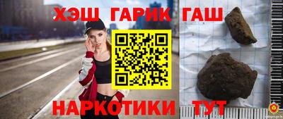 кокаин премиум Донской