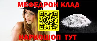 гашишное масло Дубна
