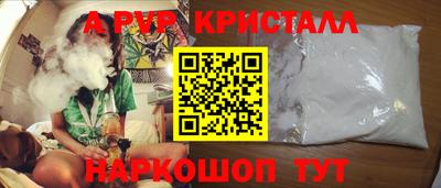 гашишное масло Дубна