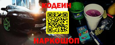гашишное масло Дубна