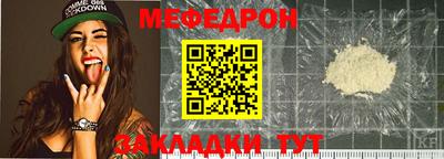 марки lsd Донецк
