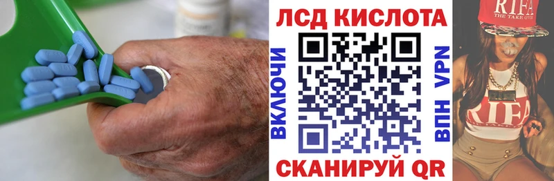 Лсд 25 экстази ecstasy Тосно