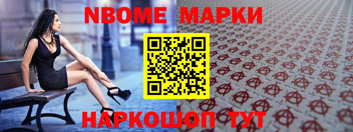 ЛСД экстази  Вход с VPN  кракен как зайти  LSD-25 экстази кислота  Лсд 25 экстази кислота  Тосно 
