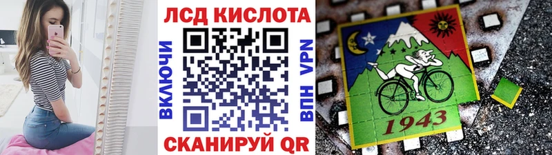 сколько стоит  Тосно  Марки N-bome 1500мкг 