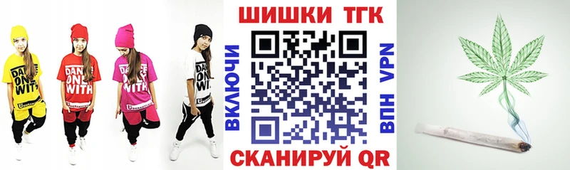 маркетплейс официальный сайт где продают наркотики Тосно Канабис Amnesia